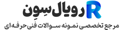لوگو وبسایت فروشگاه فایل رویال سون