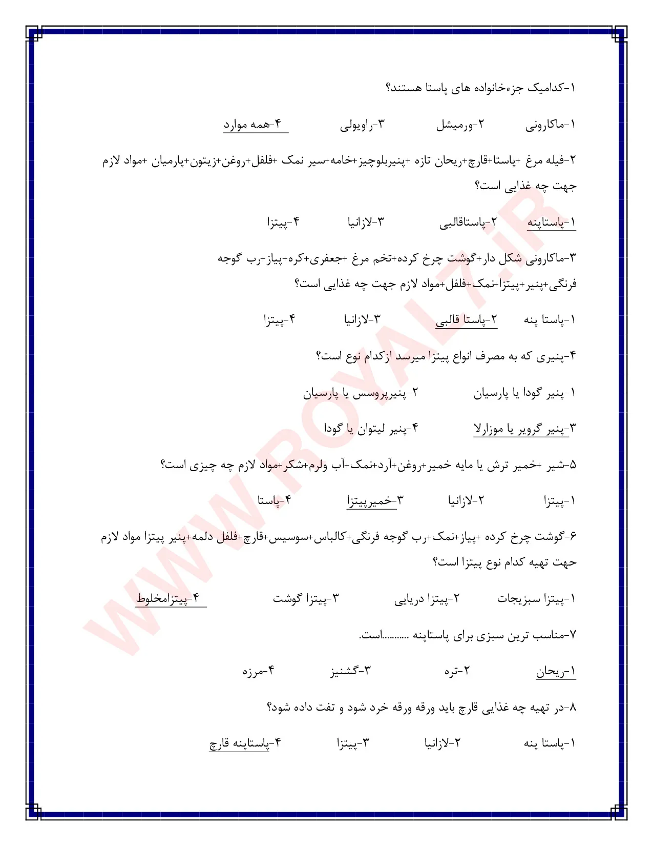 دانلود 180 نمونه سوال آشپزی ملل فنی حرفه ای