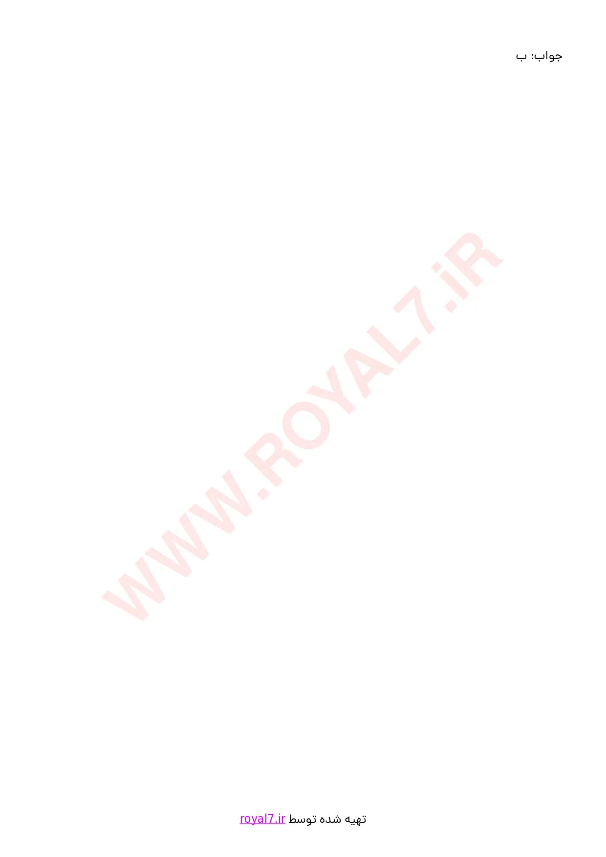 دانلود 276 نمونه سوال سازنده و نصاب کابینت با صفحات ام دی اف و کورین