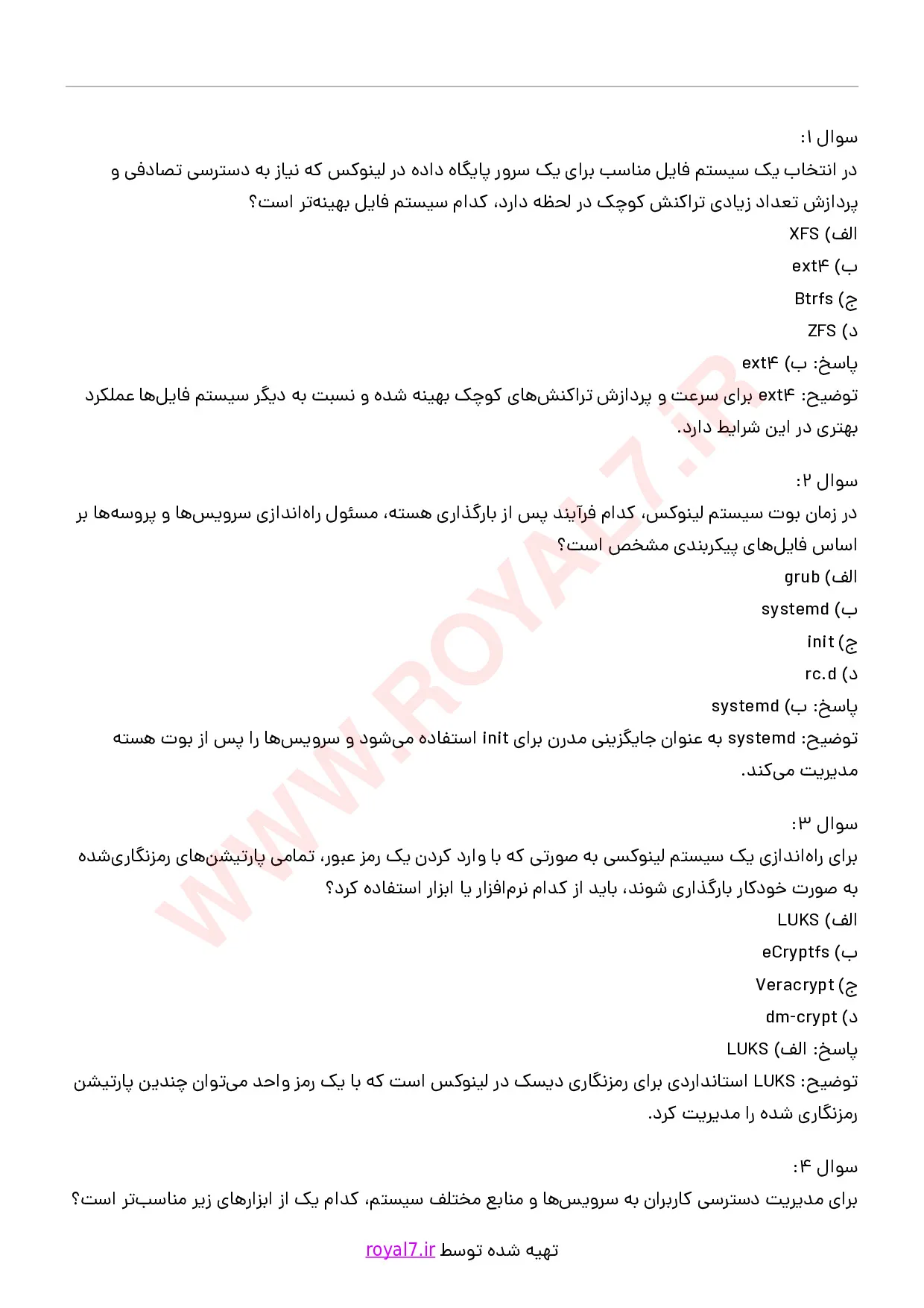 دانلود 190 نمونه سوال نصب و تنظیم سیستم عامل لینوکس