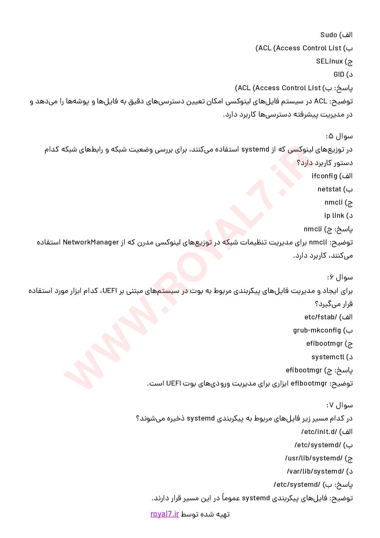 دانلود 190 نمونه سوال نصب و تنظیم سیستم عامل لینوکس