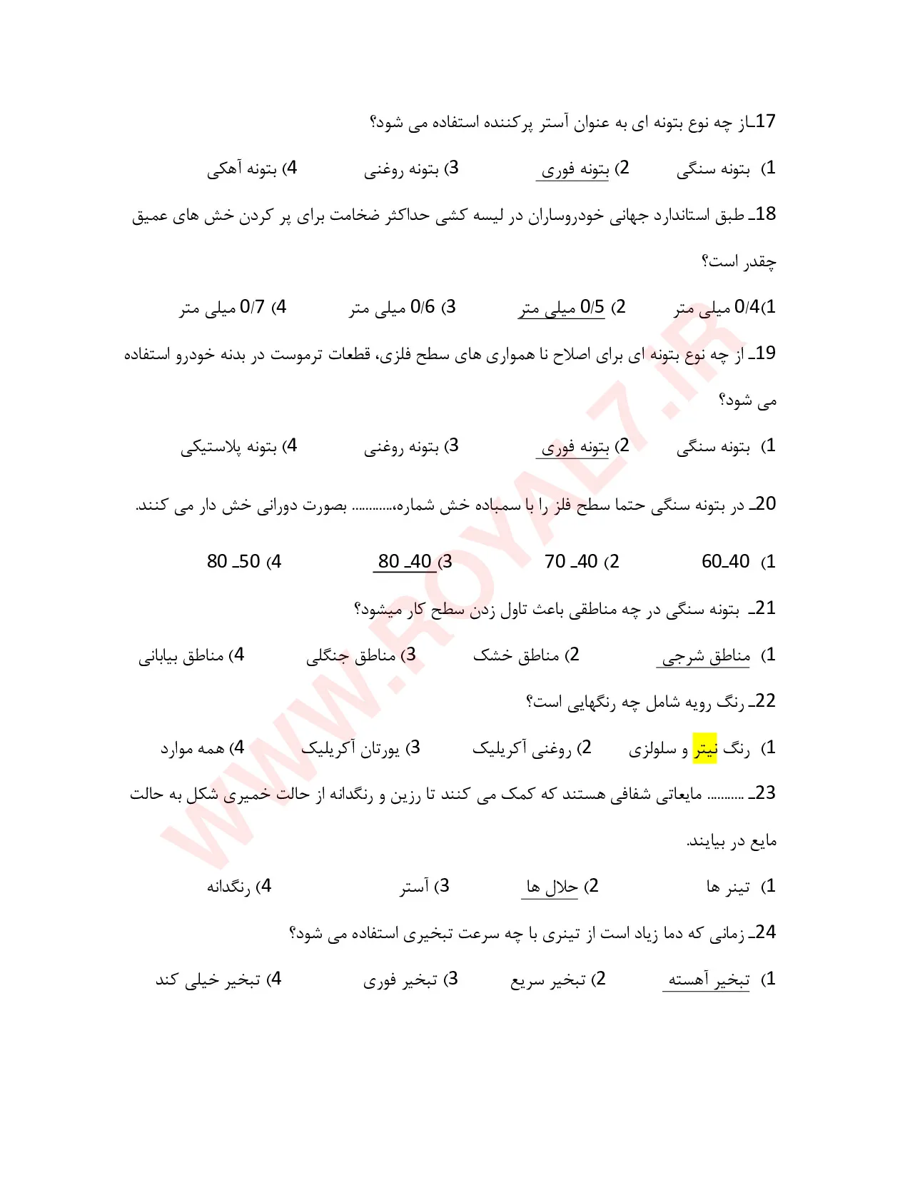 نمونه سوالات نقاش خودرو و تشخیص رنگ خودرو  با جواب