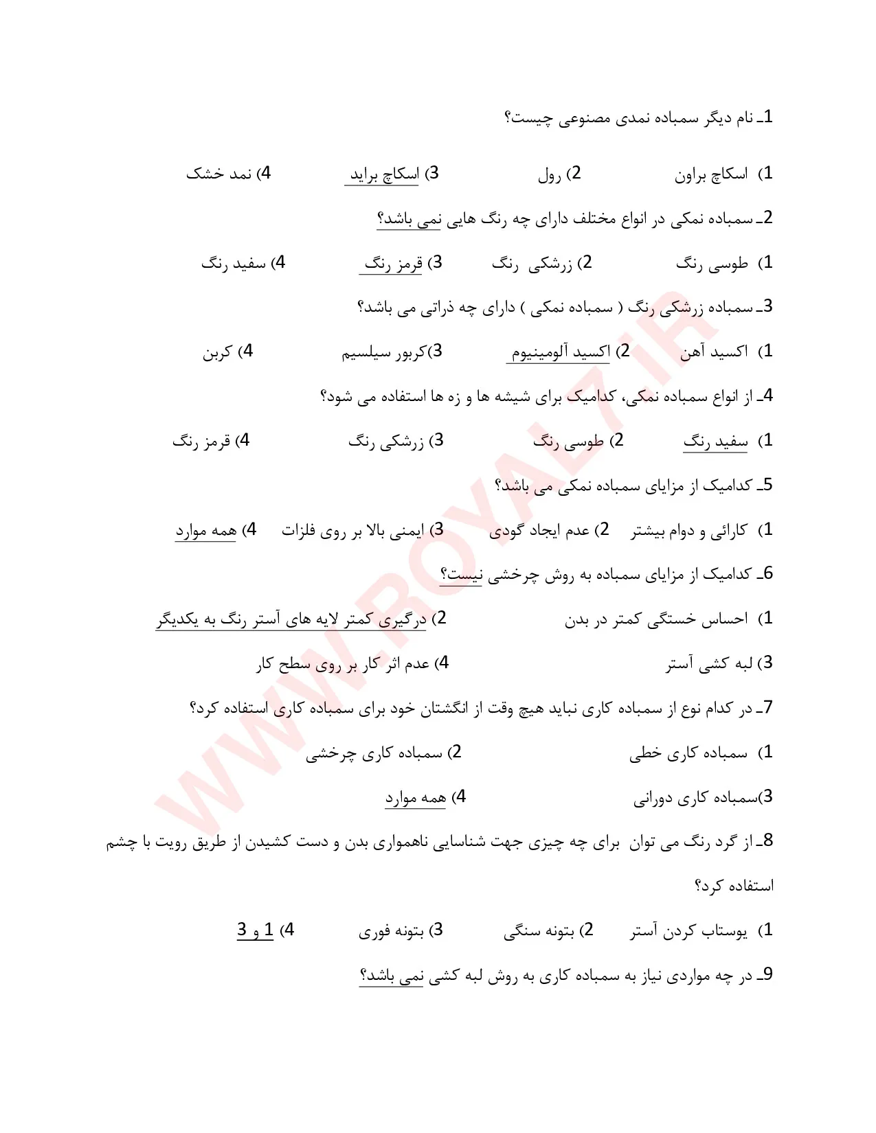 دانلود 315 نمونه سوال نقاش خودرو و تشخیص رنگ خودرو فنی حرفه ای