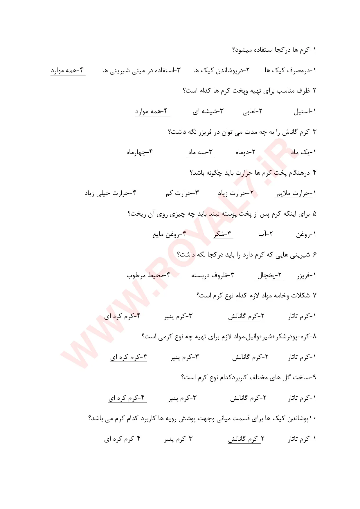 دانلود 795 نمونه سوال شیرینی پز شیرینی های خشک فنی حرفه ای