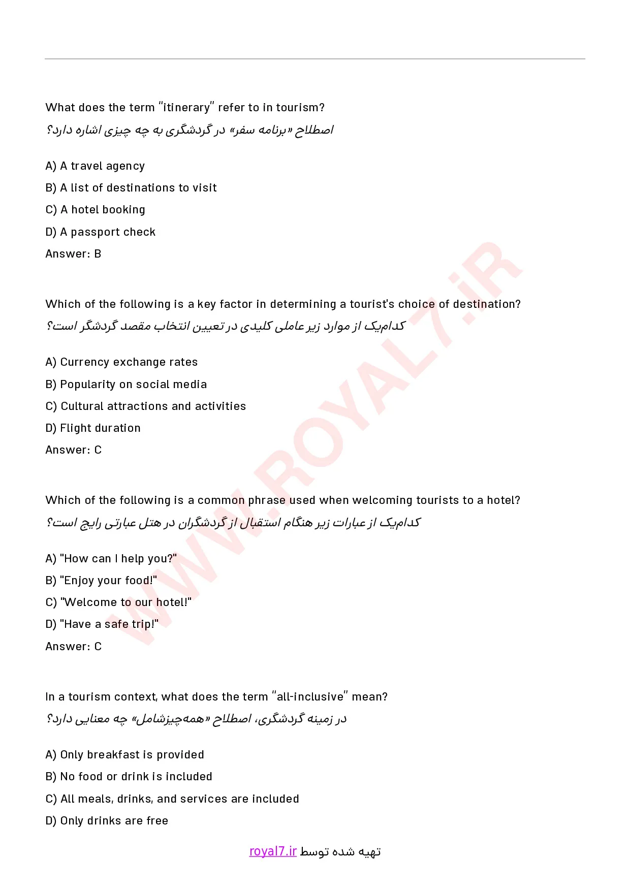 دانلود 675 نمونه سوال زبان انگلیسی گردشگری فنی حرفه ای
