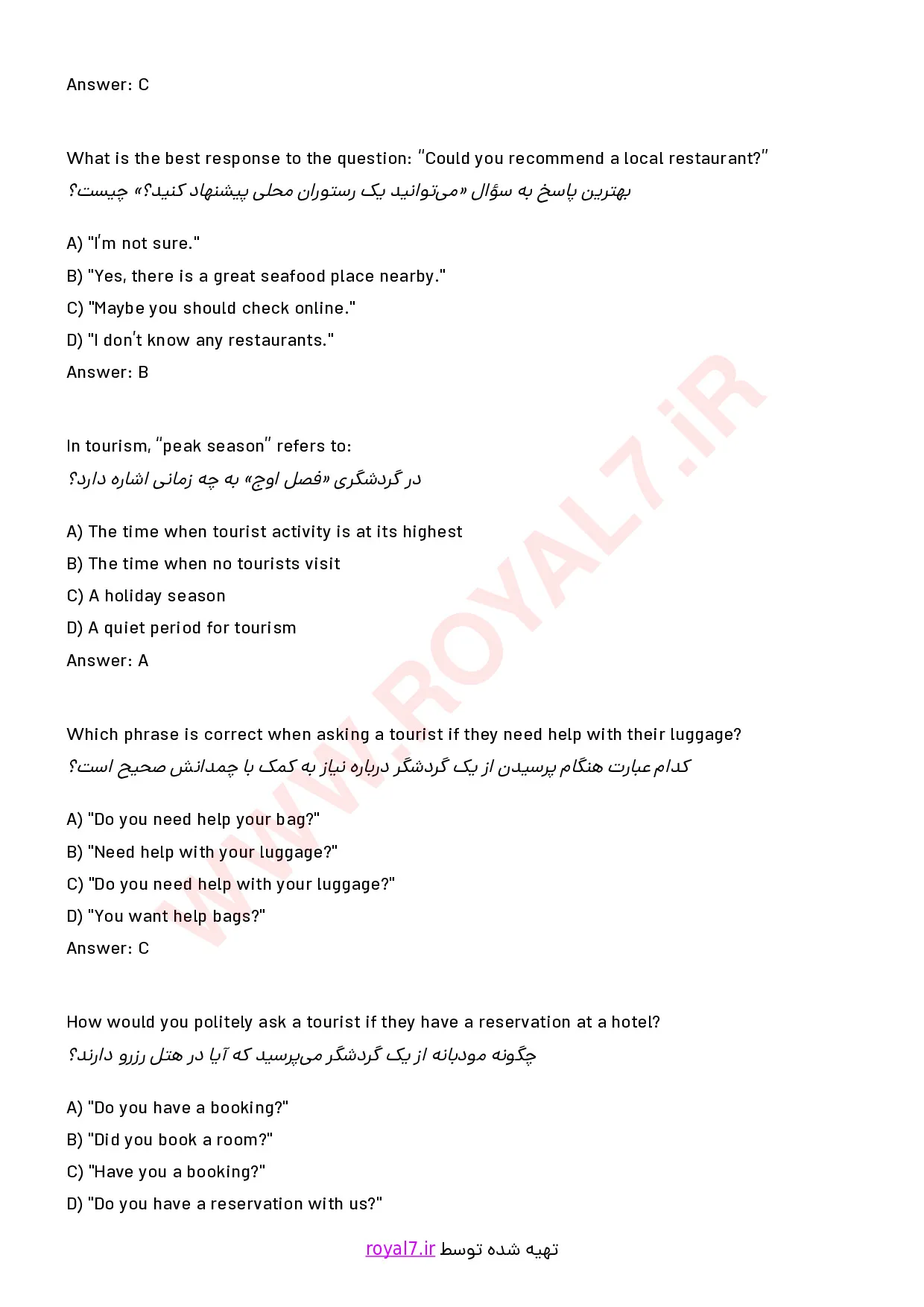 دانلود 675 نمونه سوال زبان انگلیسی گردشگری فنی حرفه ای